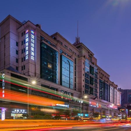 Shenzhen Dongmen Metropark Suites Hotel Экстерьер фото
