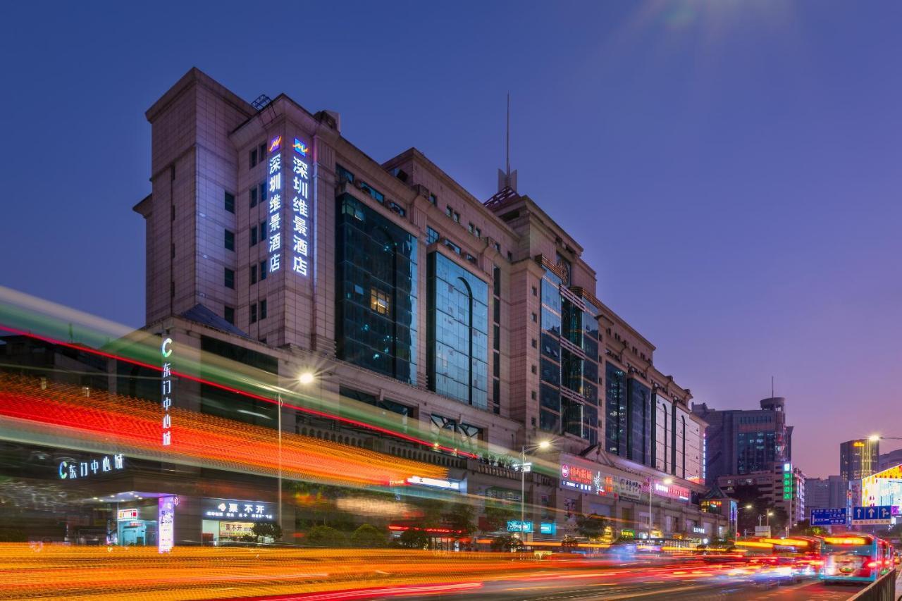 Shenzhen Dongmen Metropark Suites Hotel Экстерьер фото